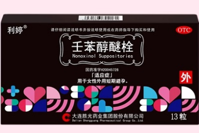 师傅刷短剧刷的上头,错过路口啦